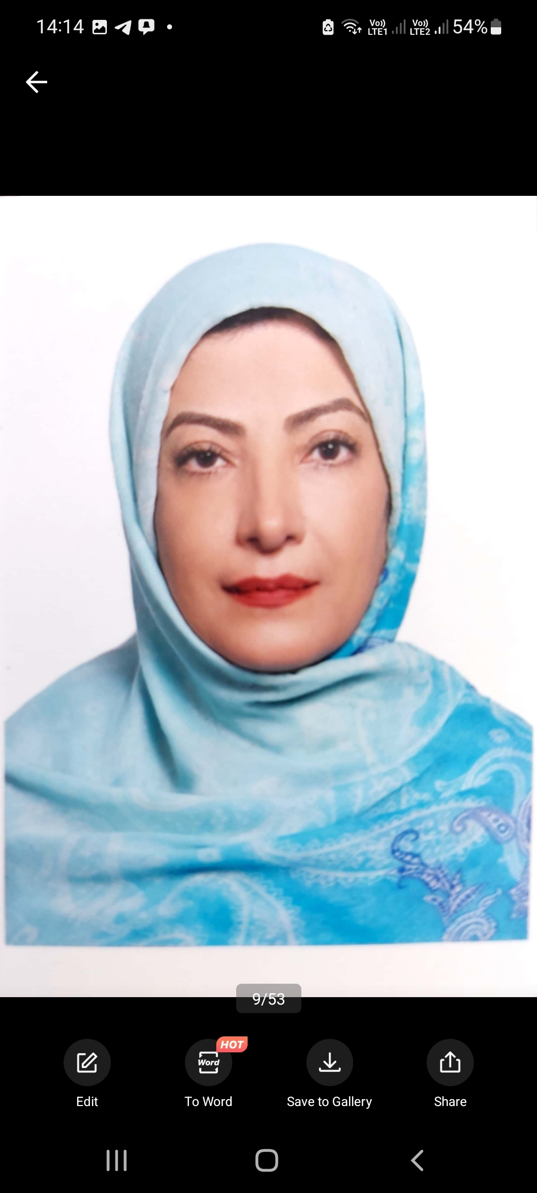 فلوشیپ ناباروری سهیلا انصاری پور